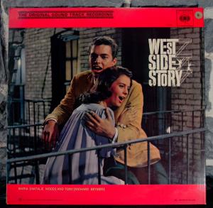 West Side Story (02)